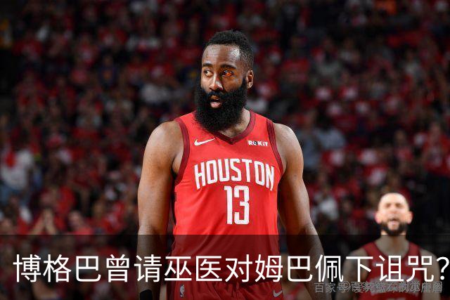 博格巴曾请巫医对姆巴佩下诅咒？其哥哥声称要揭丑闻